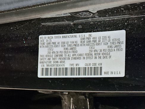 Used 2025 MAZDA CX-50 AWD 2.5 S w/ Premium Package image 12