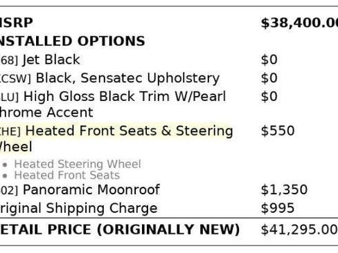 Used 2018 BMW X2 xDrive28i image 4