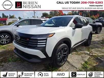 New 2026 Nissan Kicks SR w/ SR Premium Package