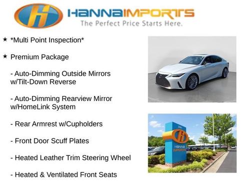 Used 2023 Lexus IS 300 w/ Premium Package RWD image 8
