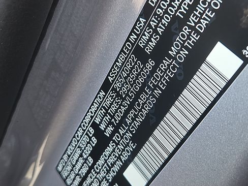 New 2026 Volvo EX90 Ultra image 5