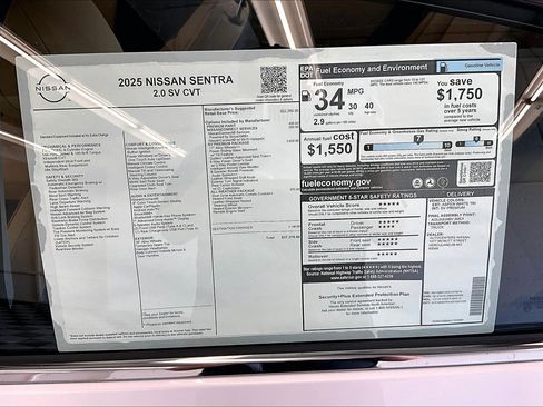 New 2025 Nissan Sentra SV w/ SV Premium Package image 74