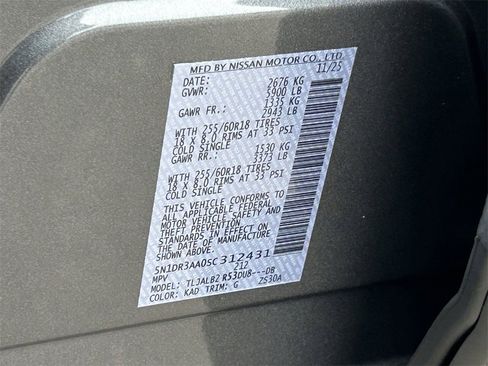 New 2025 Nissan Pathfinder S image 21