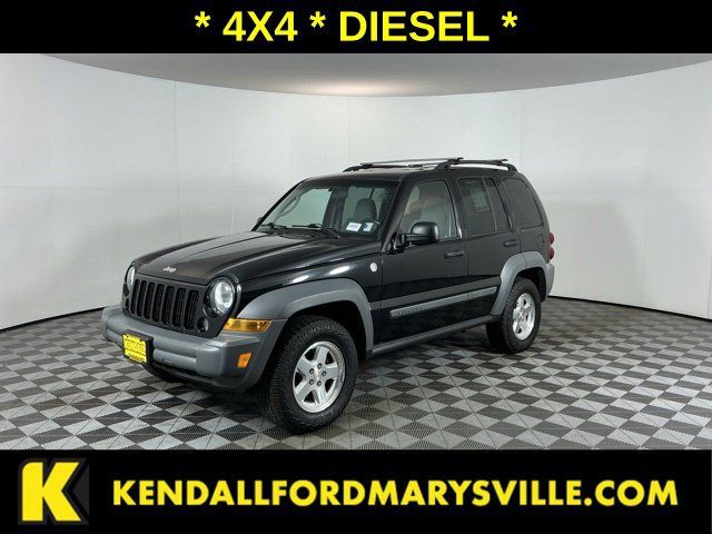 Used 2005 Jeep Liberty Sport AWD/4WD image 1