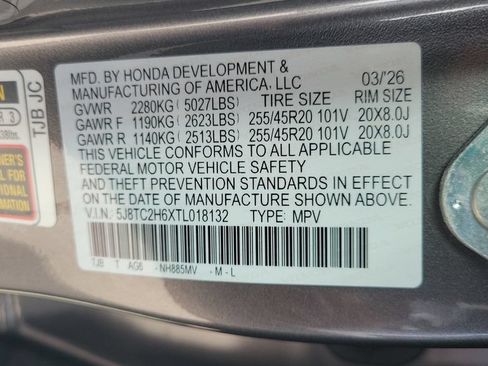 New 2026 Acura RDX A-Spec AWD/4WD image 25