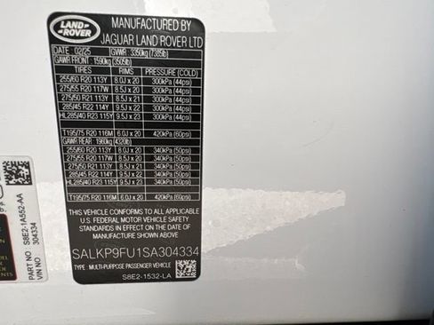 Used 2025 Land Rover Range Rover SE AWD/4WD image 7