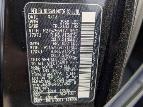 Used 2014 Nissan Juke S image 11