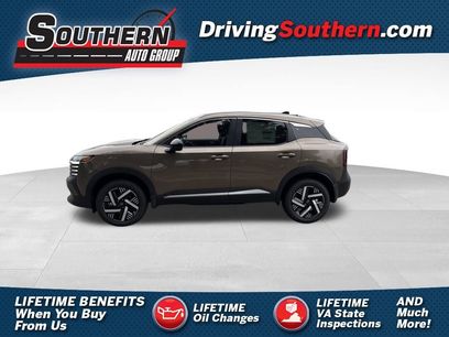 New 2026 Nissan Kicks SV