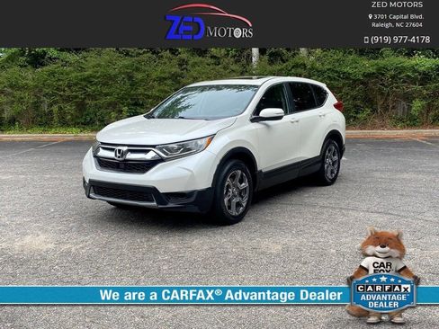 Used 2017 Honda CR-V EX image 1