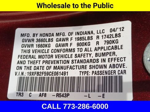 Used 2012 Honda Civic LX image 17