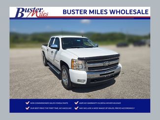 Used 2009 Chevrolet Silverado 1500 LT w/ Power Pack Plus RWD video 1