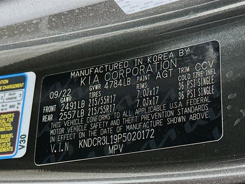 Used 2023 Kia Niro Wind image 12