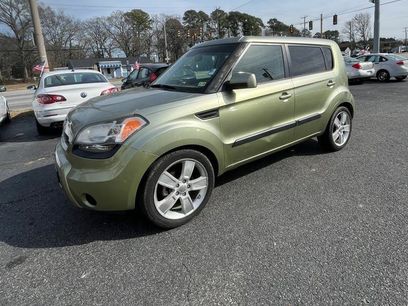 Used 2011 Kia Soul !