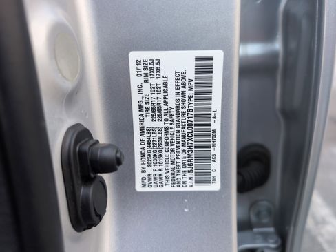 Used 2012 Honda CR-V EX-L image 31