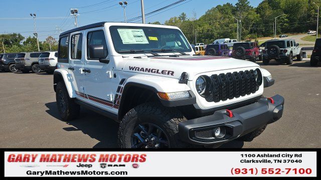 New 2026 Jeep Wrangler Unlimited Sport w/ Dual Top Group AWD/4WD image 1