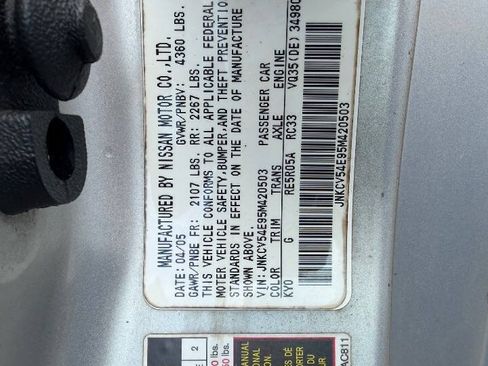 Used 2005 INFINITI G35 Coupe w/ (P01) Premium Pkg RWD image 11