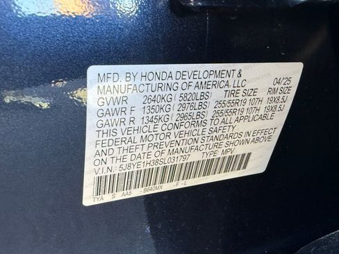 Used 2025 Acura MDX SH-AWD image 32