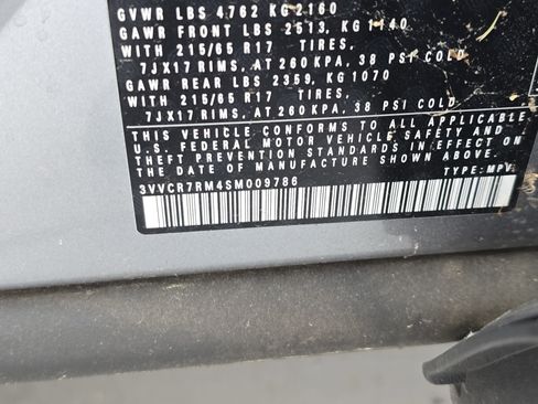 Used 2025 Volkswagen Tiguan S image 32