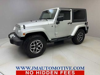 Used 2009 Jeep Wrangler Sahara w/ Dual Top Group AWD/4WD video 1