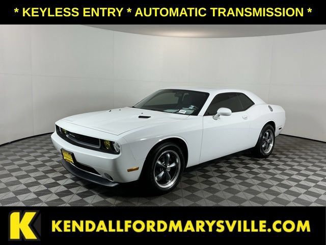 Used 2013 Dodge Challenger SXT RWD image 1