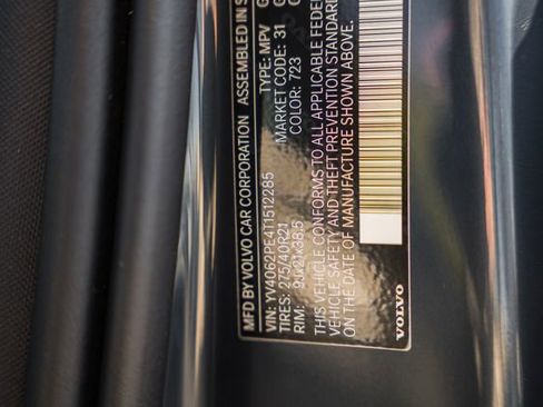 New 2026 Volvo XC90 B6 Plus w/ Protection Package Premier image 43