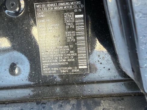 Used 2016 Nissan Rogue SV w/ SV Premium Package image 5