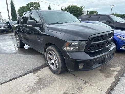 Used 2019 RAM 1500 Lone Star RWD image 1