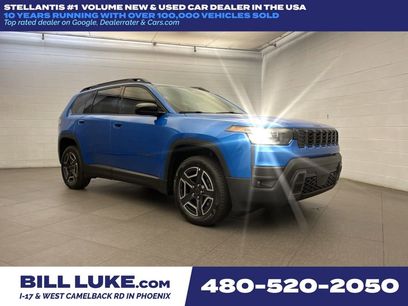 New 2026 Jeep Cherokee Laredo