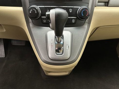 Used 2011 Honda CR-V SE image 18