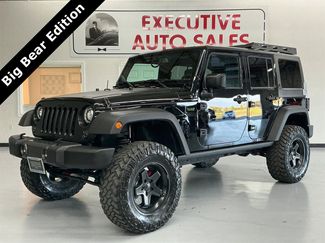Used 2017 Jeep Wrangler Unlimited image 1