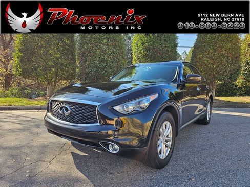 Used 2017 INFINITI QX70 2WD image 1