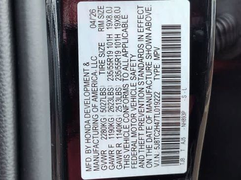 New 2026 Acura RDX SH-AWD image 37