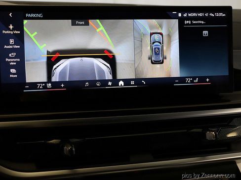 New 2026 BMW X5 xDrive50e w/ Climate Comfort Package image 23