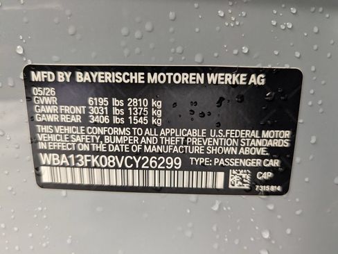 New 2027 BMW 550e xDrive AWD/4WD image 21