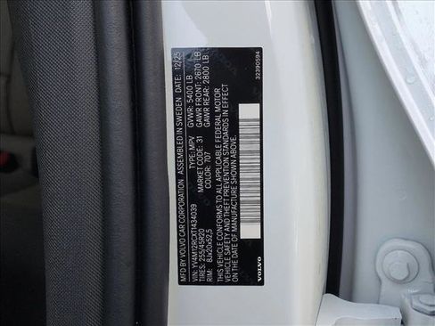 New 2026 Volvo XC60 B5 Plus w/ Protection Package Premier image 18