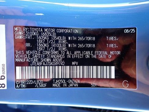 Used 2025 Toyota Land Cruiser w/ Premium Package AWD/4WD image 23