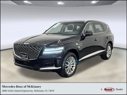 Used 2024 Genesis GV80 2.5T