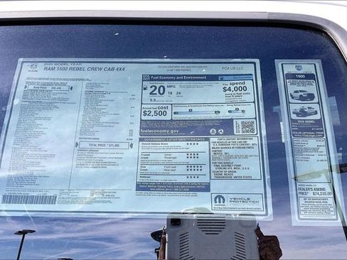 New 2026 RAM 1500 Rebel w/ Trailer Tow Group II image 16