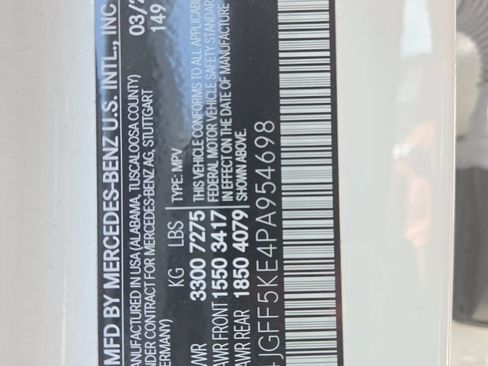 Certified 2023 Mercedes-Benz GLS 450 4MATIC image 17