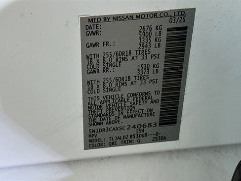 Used 2025 Nissan Pathfinder SL image 12