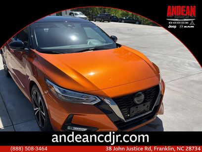 Used 2023 Nissan Sentra SR w/ Electronics Package