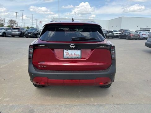 New 2026 Nissan Kicks SV w/ SV Premium Package FWD image 5