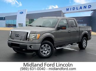 Used 2012 Ford F150 XLT w/ XLT Chrome Pkg AWD/4WD 360° Tour