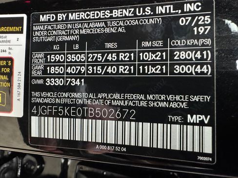 Used 2026 Mercedes-Benz GLS 450 GLS 450 image 32