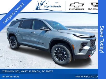 New 2026 Chevrolet Traverse Z71 w/ Enhanced Driving Package