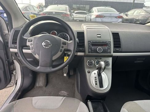 Used 2012 Nissan Sentra 2.0 SR image 21