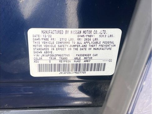 Used 2023 Nissan Ariya FWD image 21