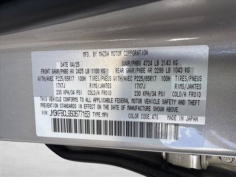 Used 2025 MAZDA CX-5 AWD 2.5 S w/ Preferred Package image 20