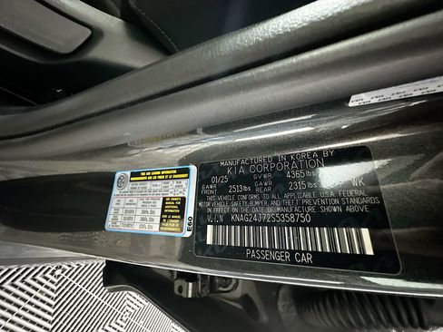 Used 2025 Kia K5 LXS image 12