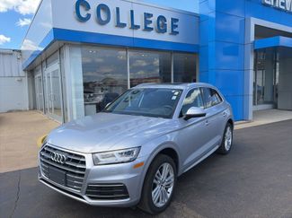 Used 2018 Audi Q5 2.0T Premium Plus AWD/4WD video 1